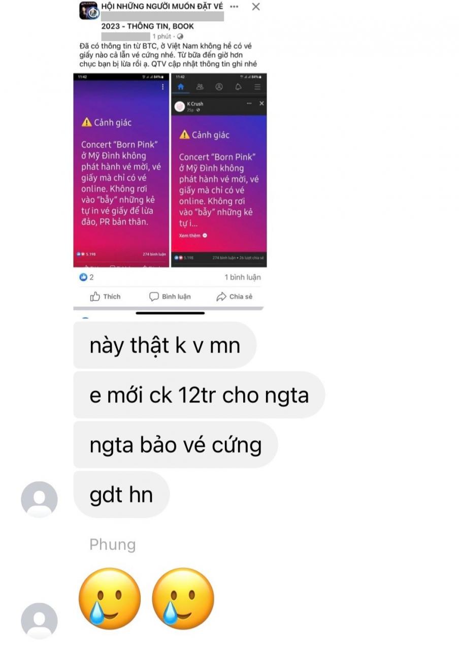 ระวัง “ข้อมูลปลอม” ขายบัตรคอนเสิร์ต BlackPink ภาพ 1