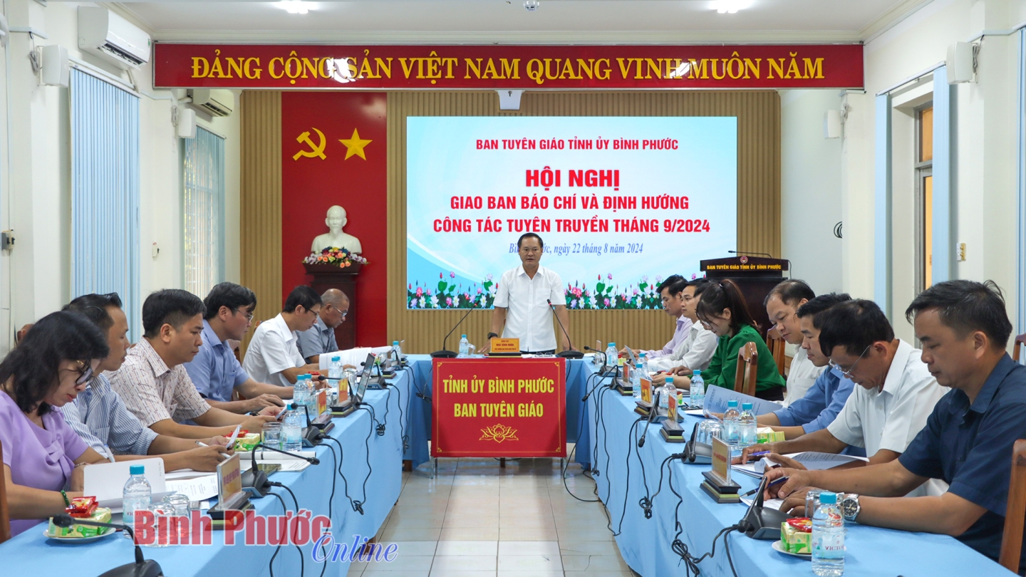 Binh Phuoc មាន​ស្នាដៃ​សារព័ត៌មាន​គួរ​ឲ្យ​ទាក់ទាញ​ជាច្រើន​ដែល​រួម​ចំណែក​តម្រង់​ទិស​មតិ​សង្គម រូបភាព ១