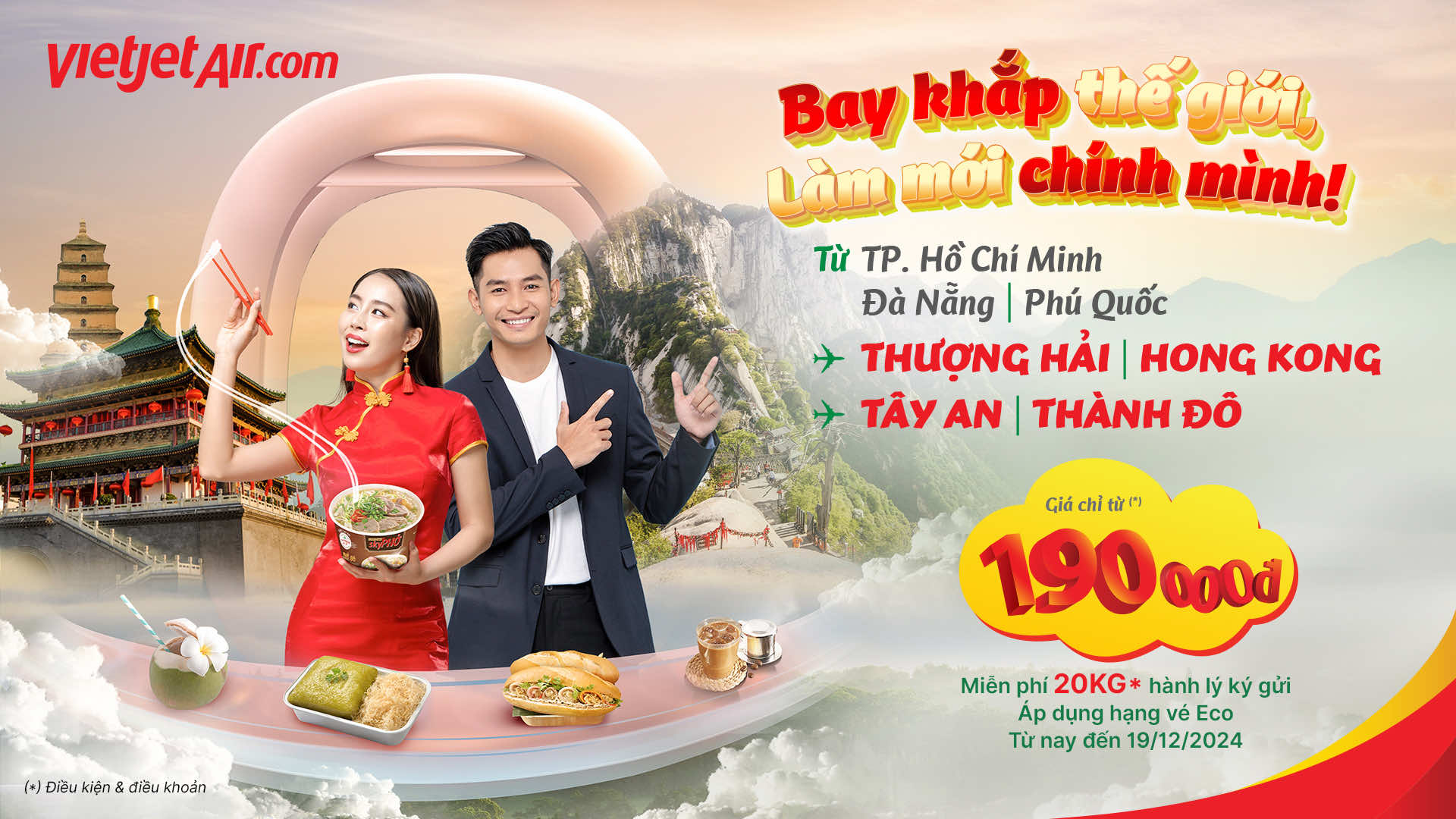 Chinh phục cảnh sắc mùa Xuân tại Trung Quốc cùng ưu đãi 20kg hành lý ký gửi từ Vietjet!- Ảnh 2.