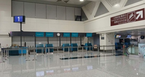 Vietnam Airlines changes terminal at Taoyuan International Airport, Taiwan (China)