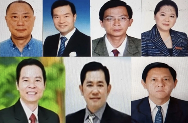 容疑者7人を指名手配中。（写真：公安省）