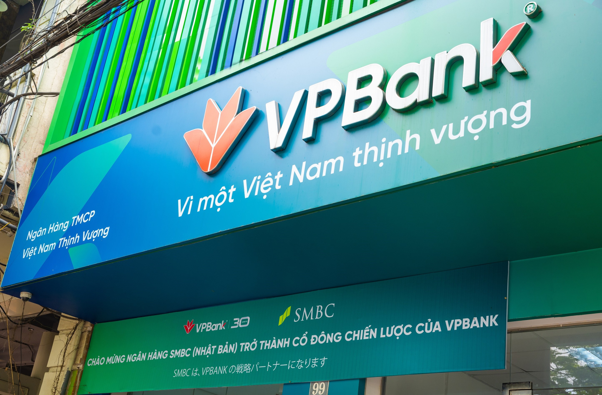 VPBank の独自のリテールバンキング戦略、写真 4