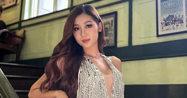 أين ومتى ستقام نهائيات مسابقة Miss Grand International 2024 لـ Vo Le Que Anh؟