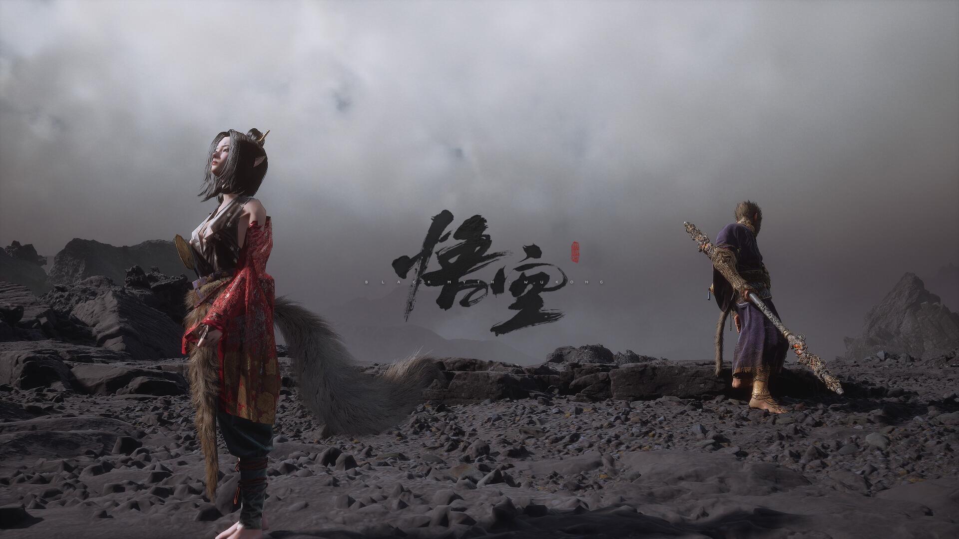 Black Myth: Wukong 'vắng mặt' trên Xbox Series S vì... thiếu RAM!- Ảnh 1.