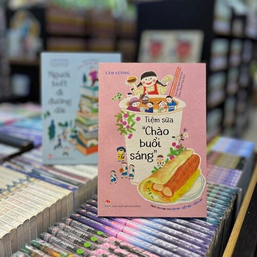 កម្រងសៀវភៅជំនាញសម្រាប់យុវជន៖ ហ៊ានសុបិន - ចេះនិយាយ - ពូកែធ្វើ