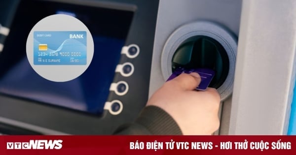 ฉันสามารถถอนเงินสูงสุดจากตู้ ATM ของธนาคารอื่นได้เท่าไร?