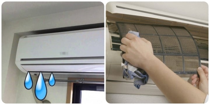What to do if the air conditioner is leaking water? - 1
