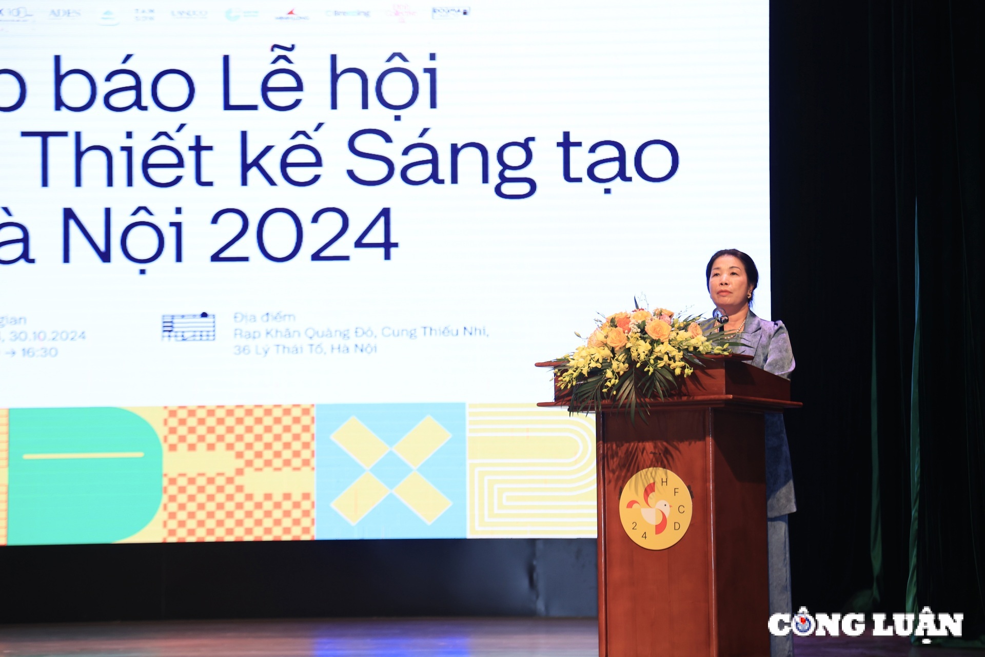 Muchas actividades especiales en el Festival de Diseño Creativo de Hanoi 2024 imagen 1