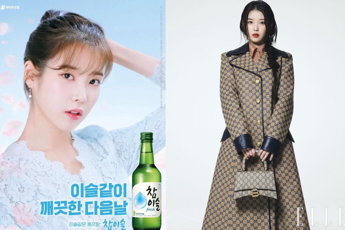 아이유는 국내외 다양한 브랜드와 협업을 진행한다. 사진: 인스타그램