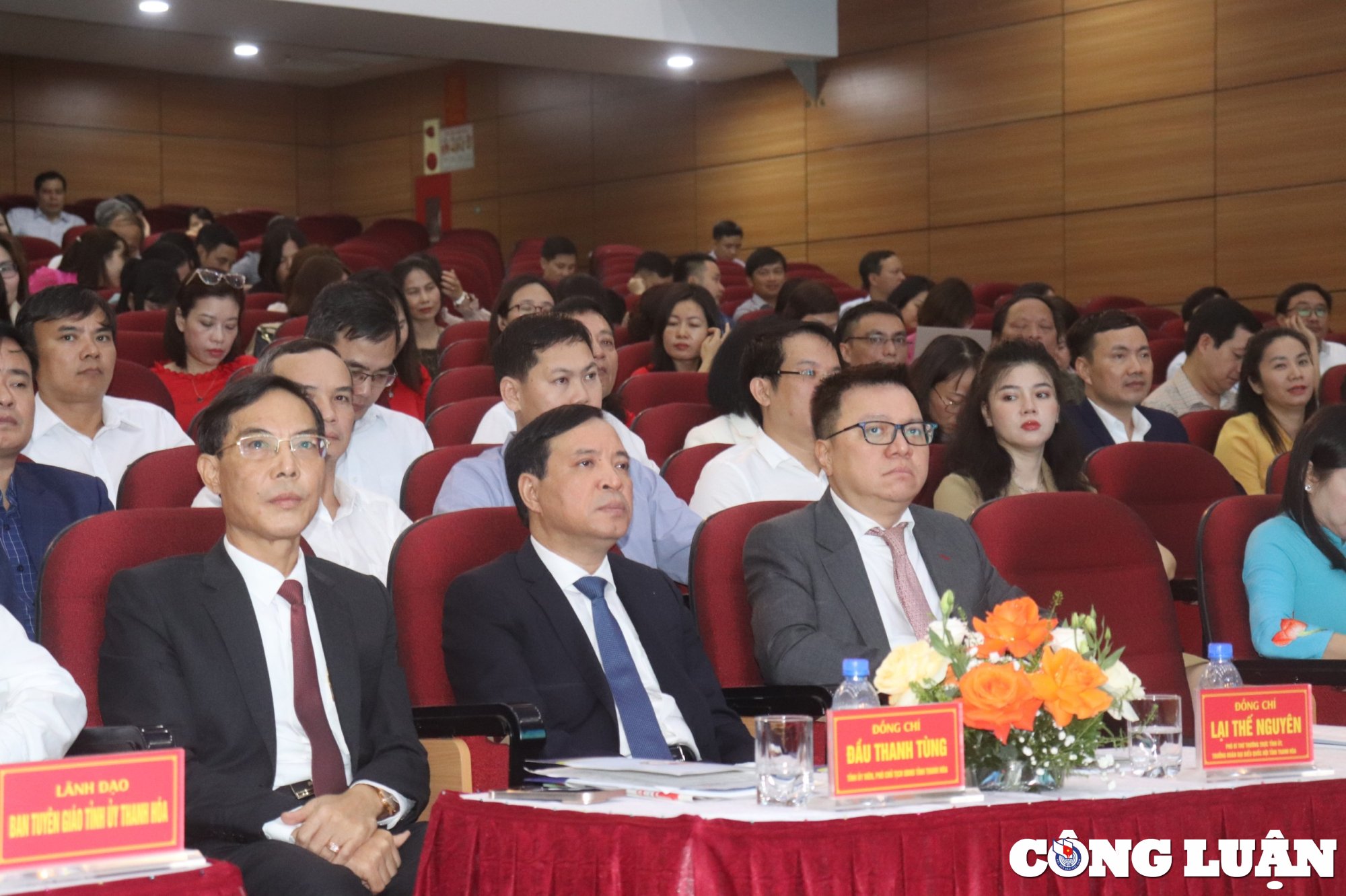 Thanh Hoa Provincial Newspaper continues to successfully carry out its political mission, image 1