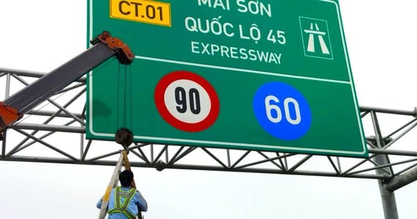 Vehicles are allowed to run at a maximum speed of 90km/h on 6 highways.