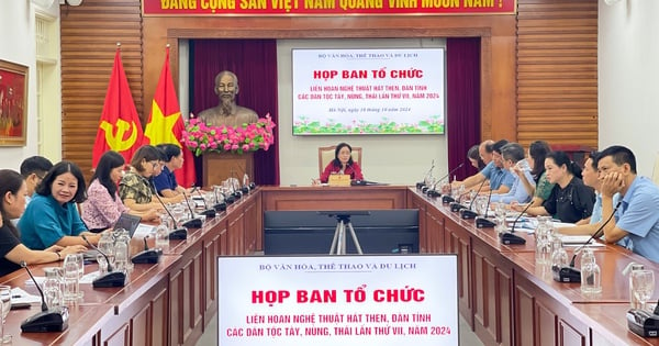 Liên hoan nghệ thuật hát Then, đàn Tính của các dân tộc Tày, Nùng, Thái lần thứ VII, năm 2024.