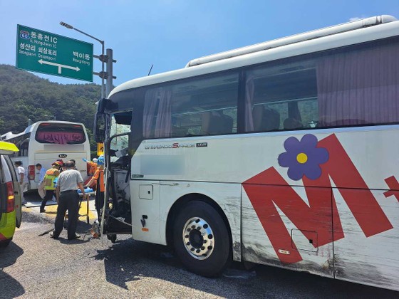 Hàn Quốc: Xe đâm liên hoàn trên cao tốc, hơn 80 người bị thương  ảnh 1