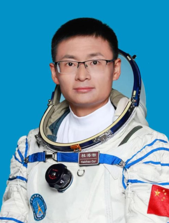 桂海超 - ペイロードスペシャリストであり、宇宙に飛んだ中国初の民間宇宙飛行士。