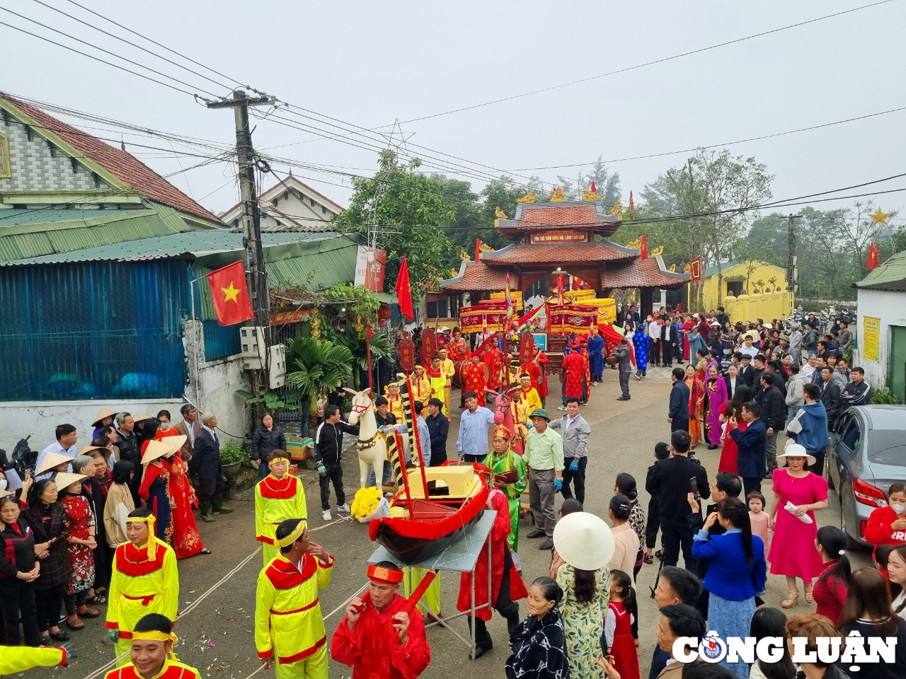 カウ・ング・ラン・カム・ラム祭りは国家無形文化遺産です。画像1