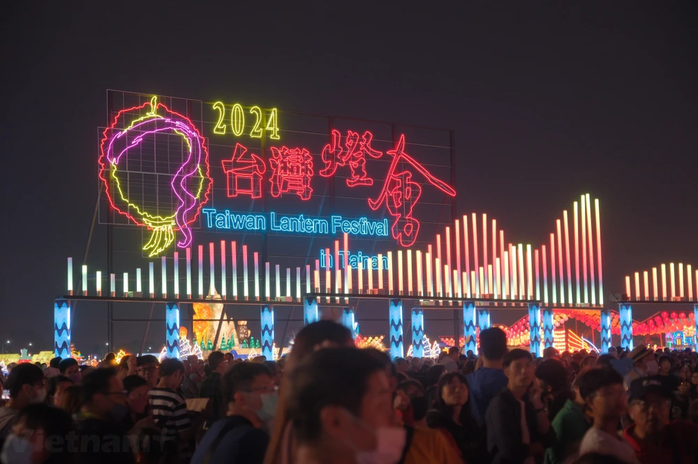 vnp_lantern17.jpg