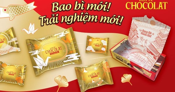 LOTTE CHOCOLAT lance un nouvel emballage japonais avec une série de promotions de fin d'année attractives