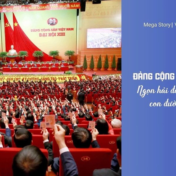 បក្សកុម្មុយនិស្តវៀតណាម