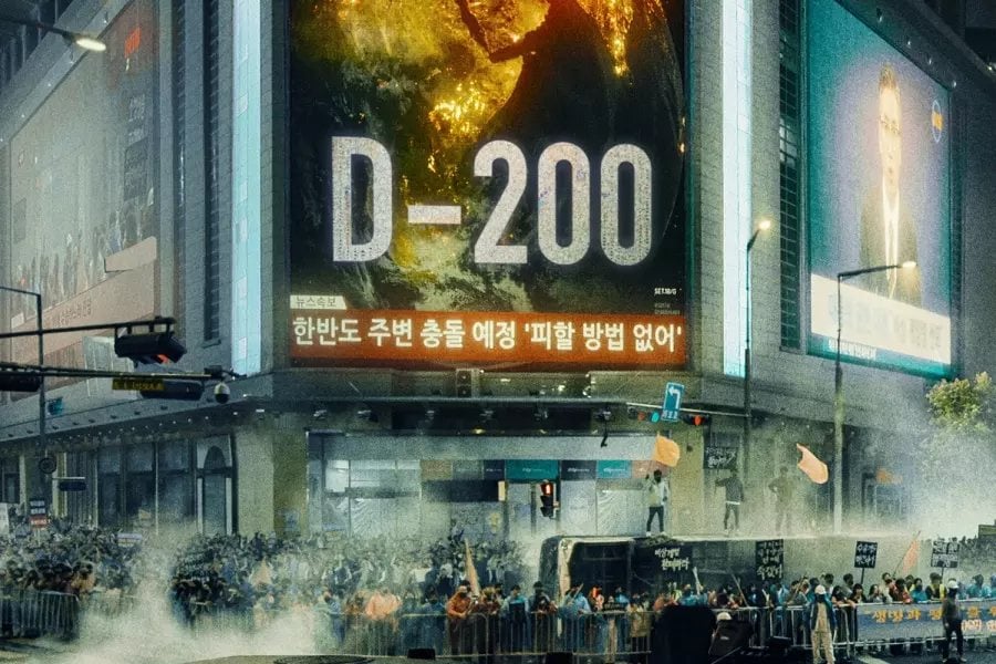 The movie “Goodbye Earth” was released even though the male lead was on trial. Photo: Producer
