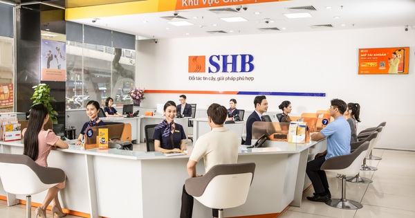 نجل الرئيس هين ينفق أكثر من ألف مليار لشراء أسهم SHB