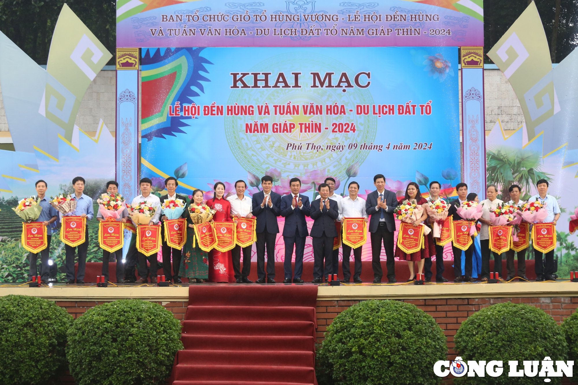 phu tho khai mac le hoi den hung va tuan van hoa  du lich dat to nam giap thin  2024 hinh 4