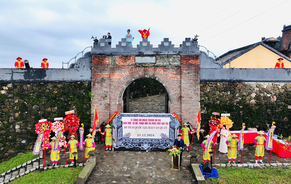 ハイヴァンクアン遺跡の修復と修復の完了を発表 - 写真2