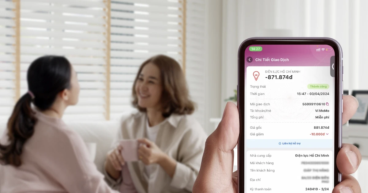 إدارة فواتير الكهرباء بطريقة مريحة على MoMo