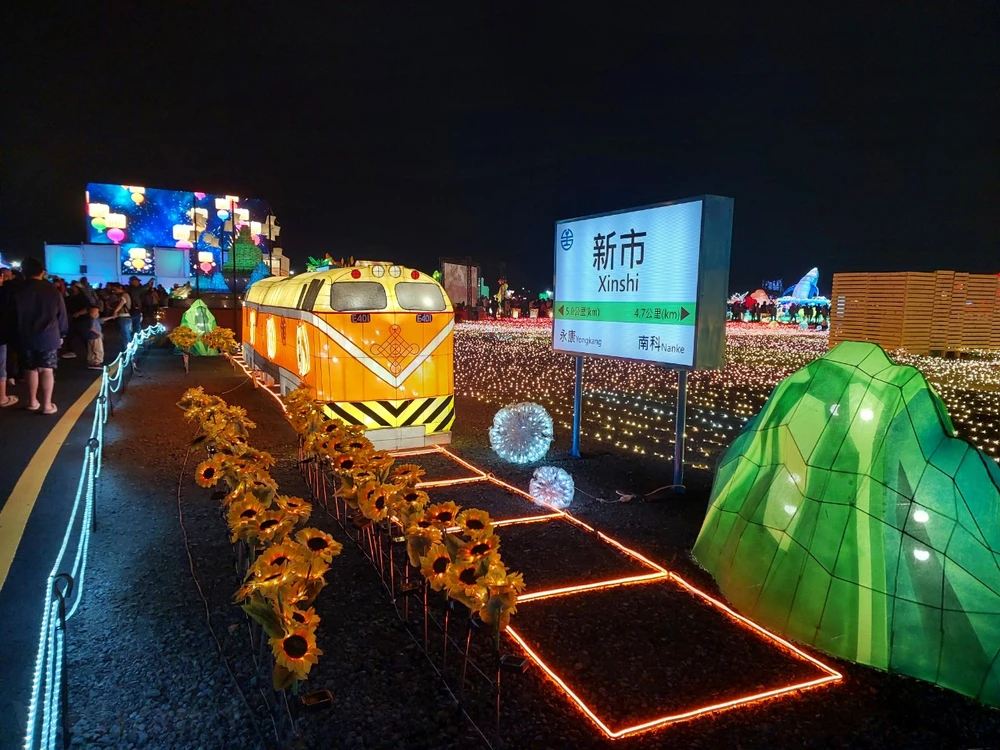 vnp_lantern9.jpg