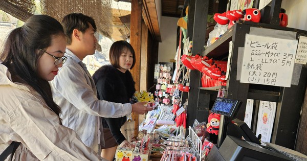 Destinos en Japón lanzan gran paquete de estímulo y quieren dar la bienvenida a más turistas vietnamitas