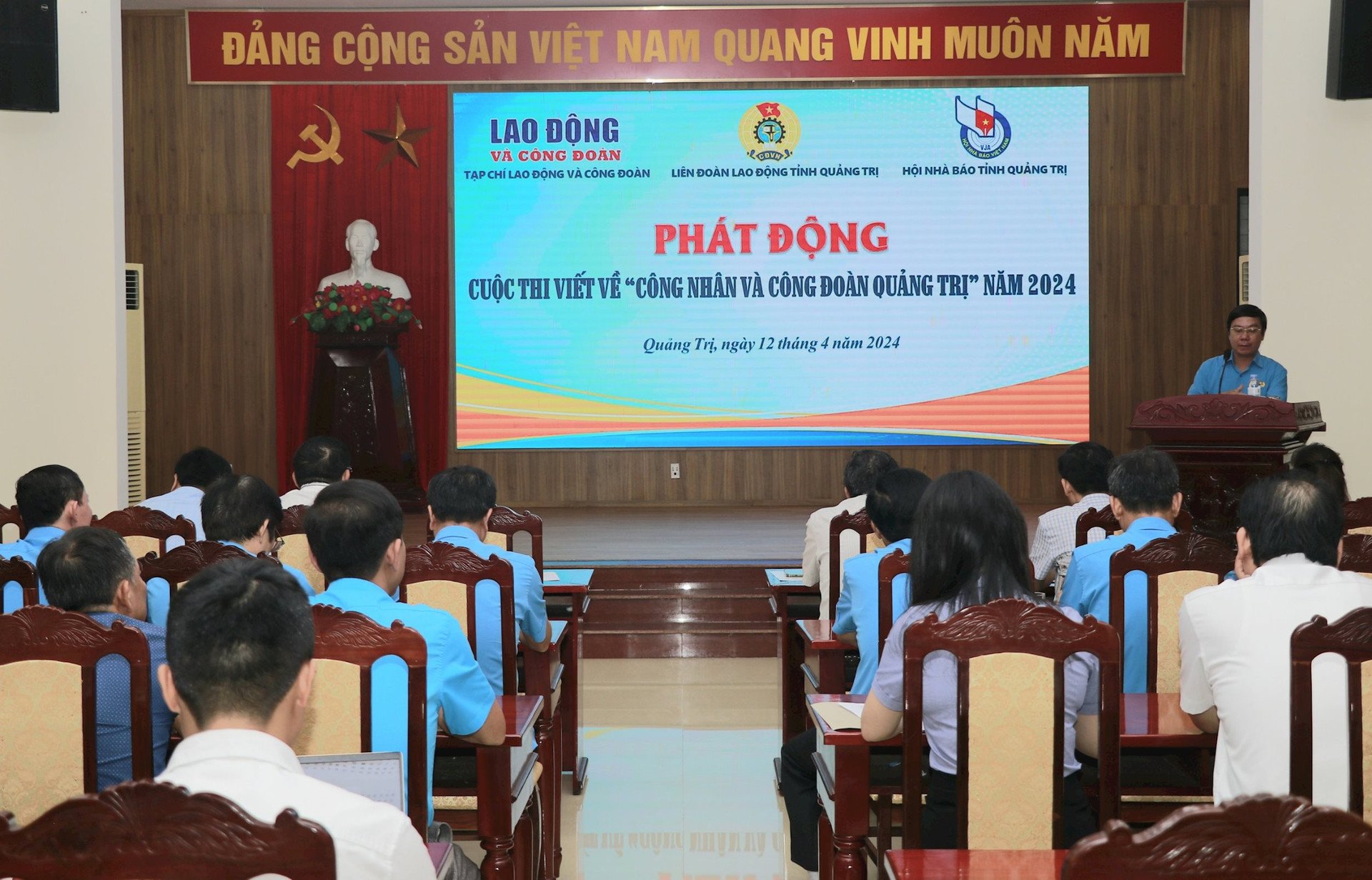 Concurso de escritura sobre trabajadores y sindicatos en la provincia de Quang Tri, foto 1