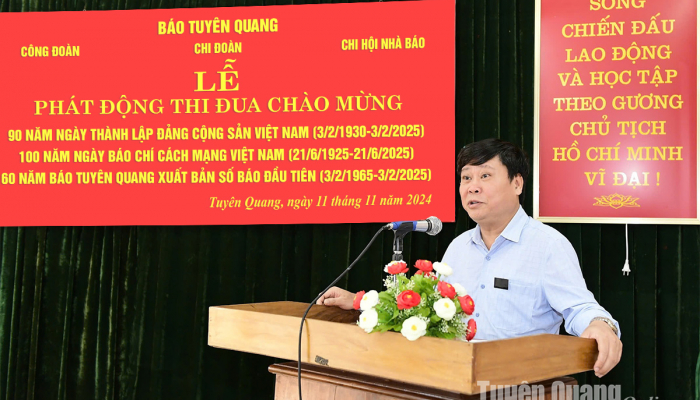 Phát động thi đua đặc biệt chào mừng Kỷ niệm 60 năm Báo Tuyên Quang xuất bản số báo đầu tiên