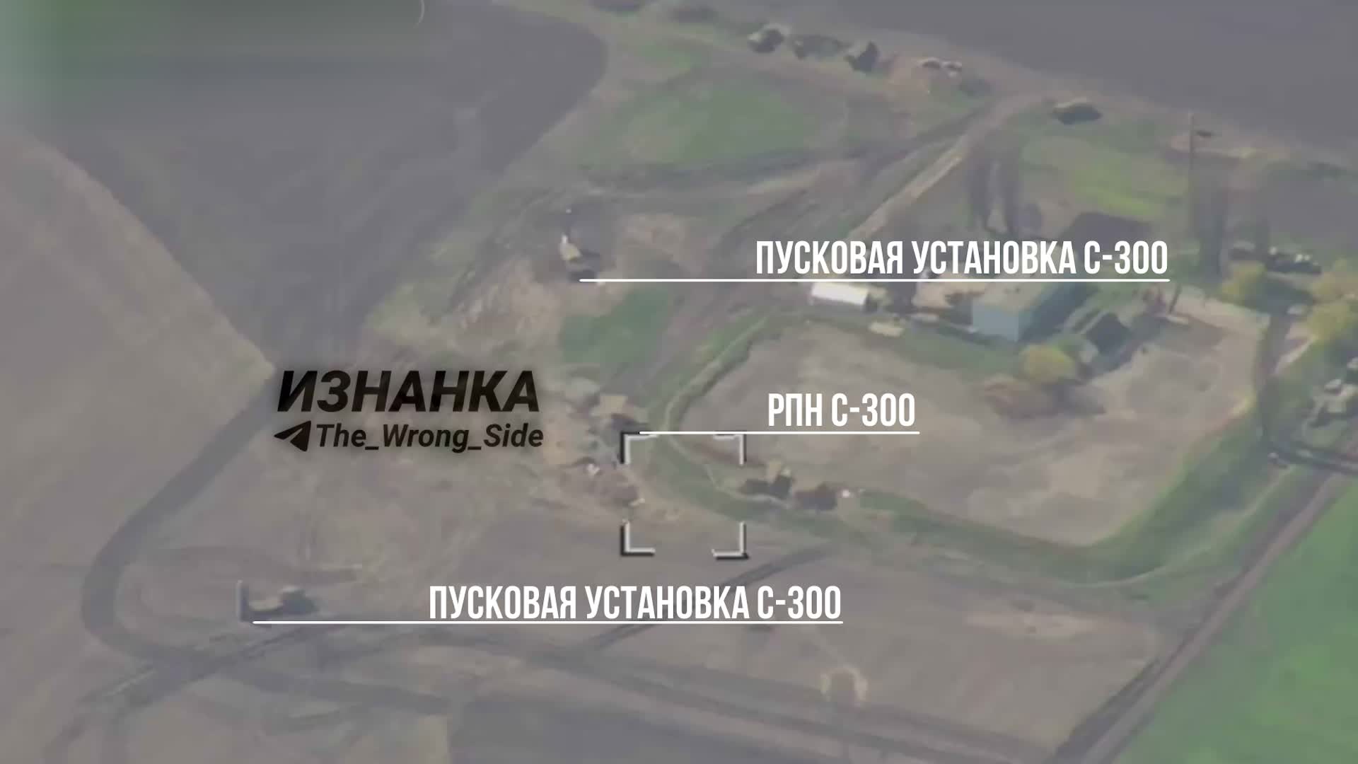 Welt – Russland hat einen neuen Angriff gestartet und dabei Hyperschallraketen vom Typ Kinzhal und schwere strategische Flugzeuge vom Typ Tu-95MS eingesetzt (Bild 2).