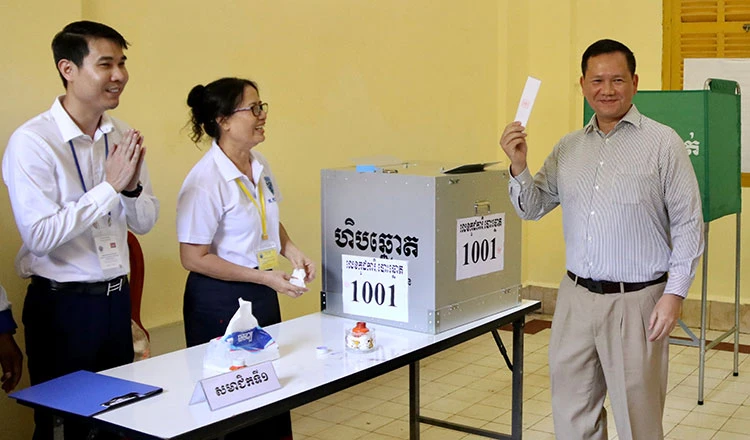 El CPP obtiene la mayoría en el Senado de Camboya