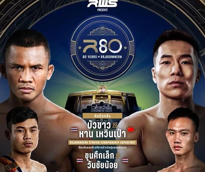 Buakaw Banchamek đối đầu võ sĩ kickboxing của Trung Quốc, Hàn Văn Báo vào tháng sau