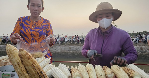 Spielen Sie während der Feiertage „unbegrenzt“ in Ba Ria-Vung Tau