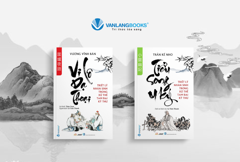 Tam đại kỳ thư về xử thế (cùng quyển Thái Căn Đàm) vừa được phát hành vào tháng 1.2024.