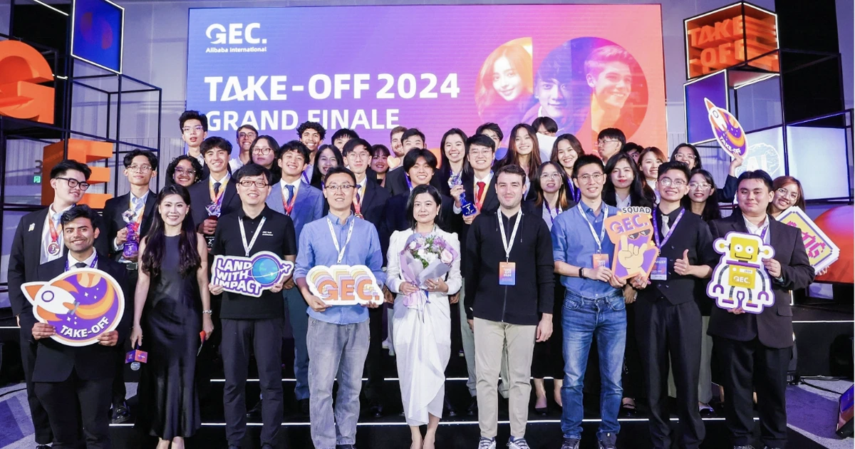 อาลีบาบาประกาศผลการแข่งขัน Global E-commerce Challenge 2024