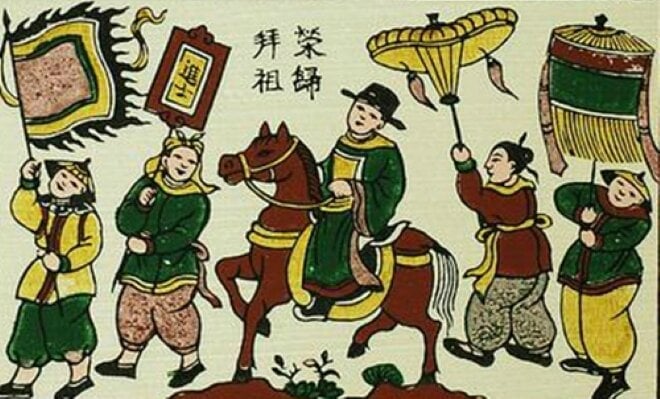 Trạng nguyên trẻ tuổi nhất trong lịch sử khoa bảng Việt Nam là ai? - 4
