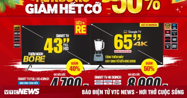 Sale hè rực rỡ, MediaMart giảm hết cỡ -50%