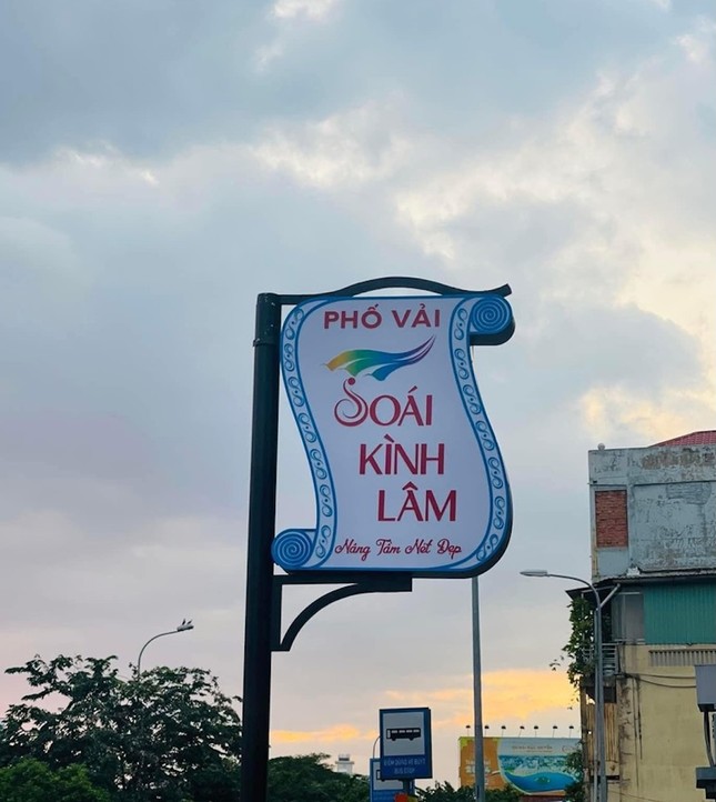 District 5 People's Committee responds to naming 'Soai Kinh Lam Fabric Street' photo 1