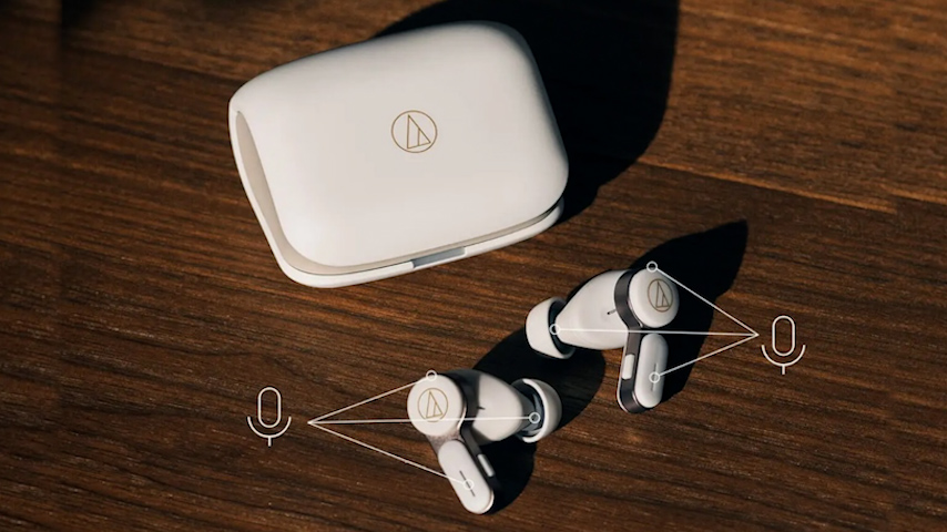 Presentamos los auriculares antirruido ATH TWX7, imagen 1