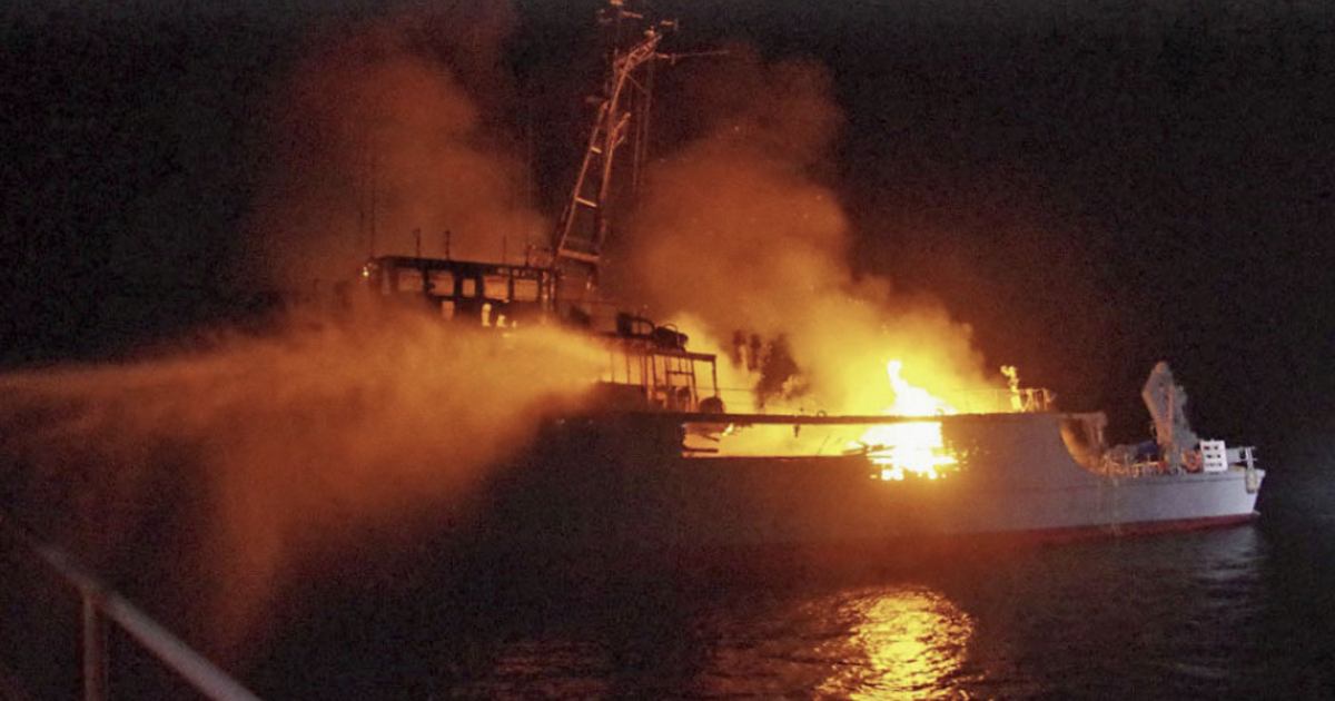 Japanese minesweeper catches fire and capsizes, one sailor missing