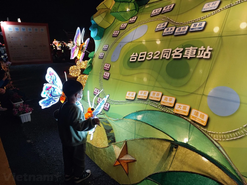vnp_lantern12.jpg