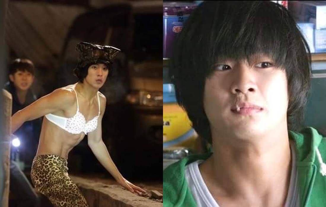 Kim Soo Hyun's idiot image in the movie 