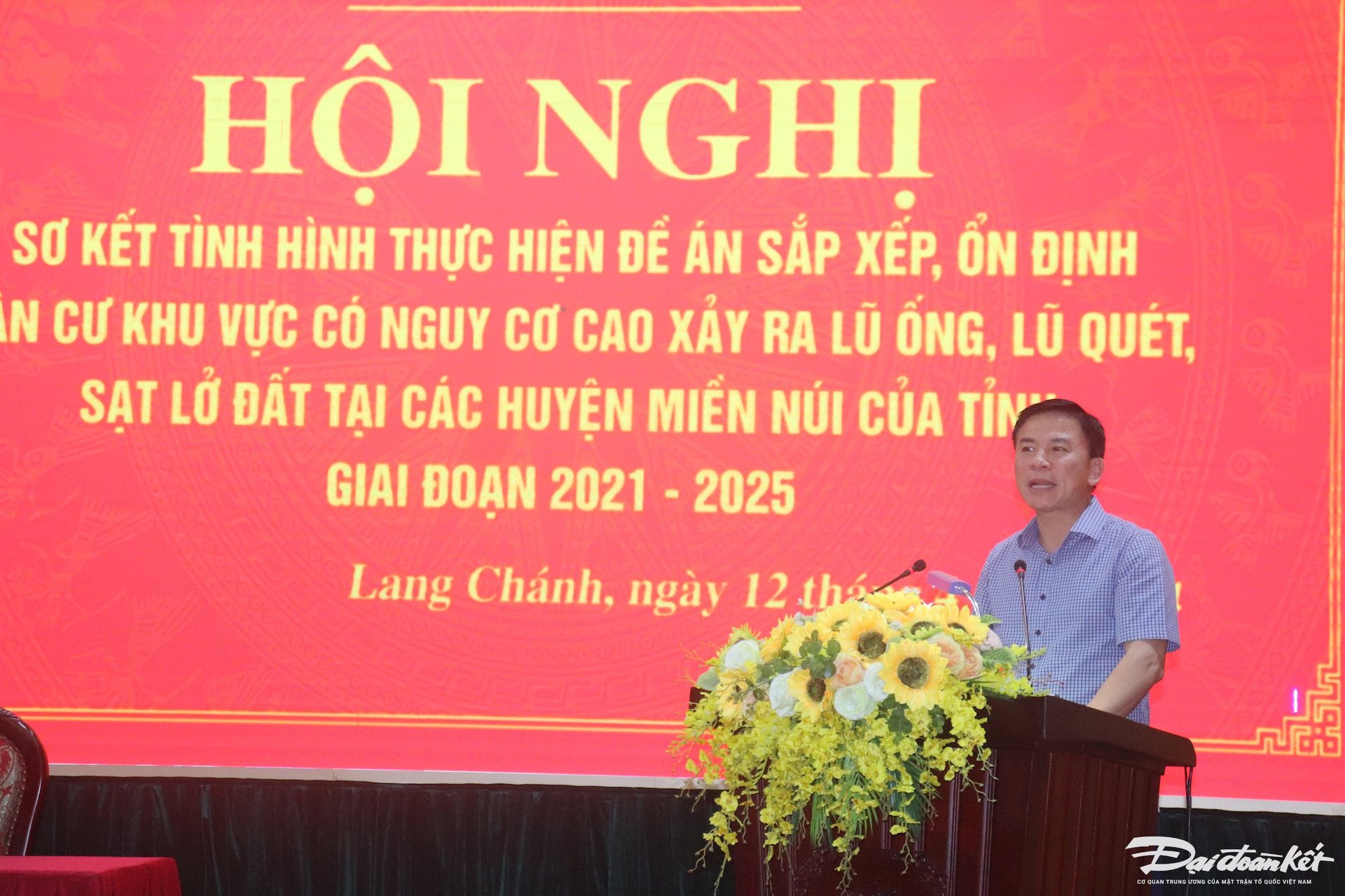 Bí thư Tỉnh ủy Thanh Hóa Đỗ Trọng Hưng phát biểu tại hội nghị. Ảnh: Đình Minh