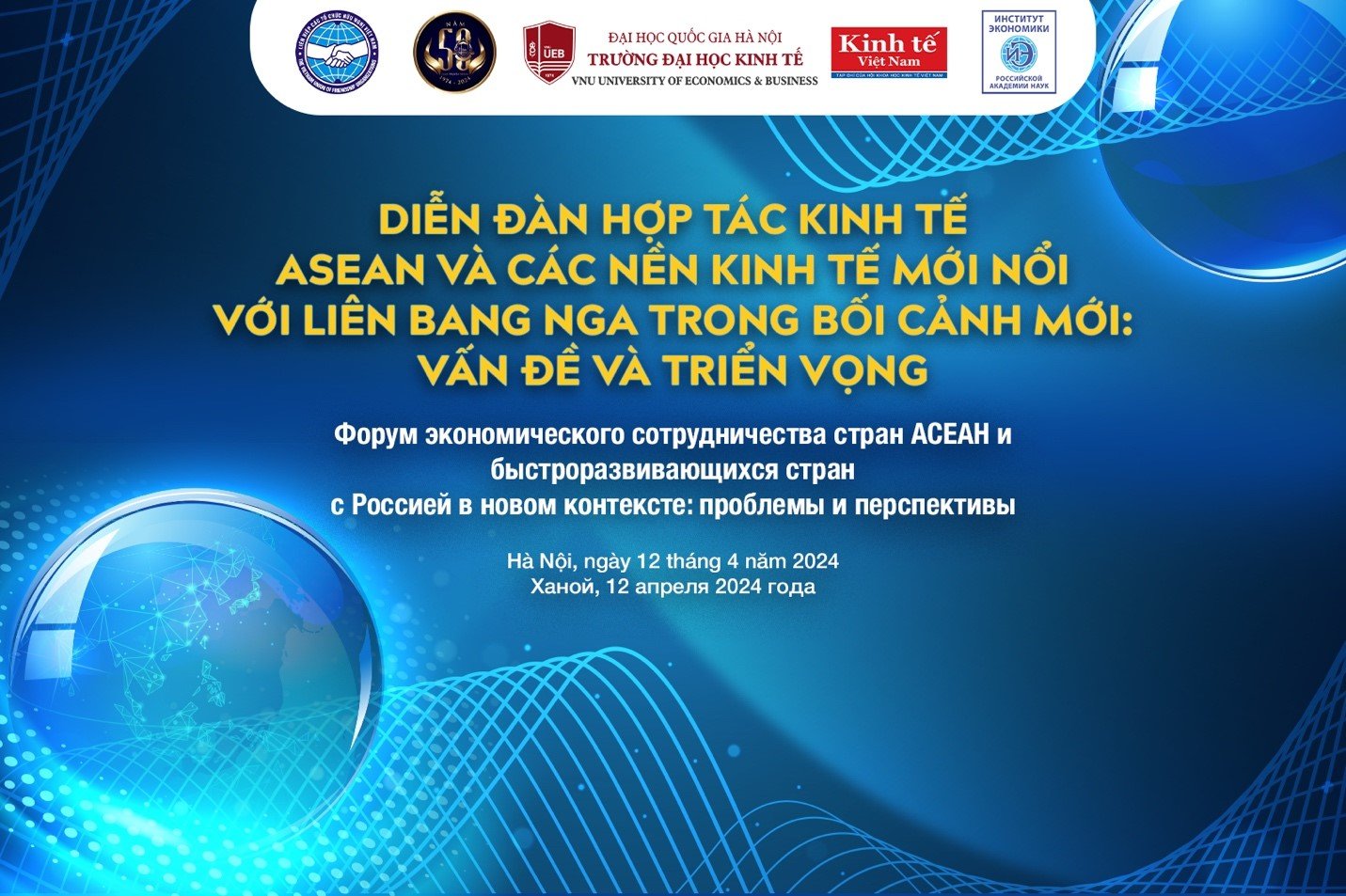 Đại học Kinh tế - ĐHQGHN đồng tổ chức Diễn đàn hợp tác kinh tế ASEAN và các nền kinh tế mới nổi với Liên bang Nga trong bối cảnh mới: Vấn đề và Triển vọng