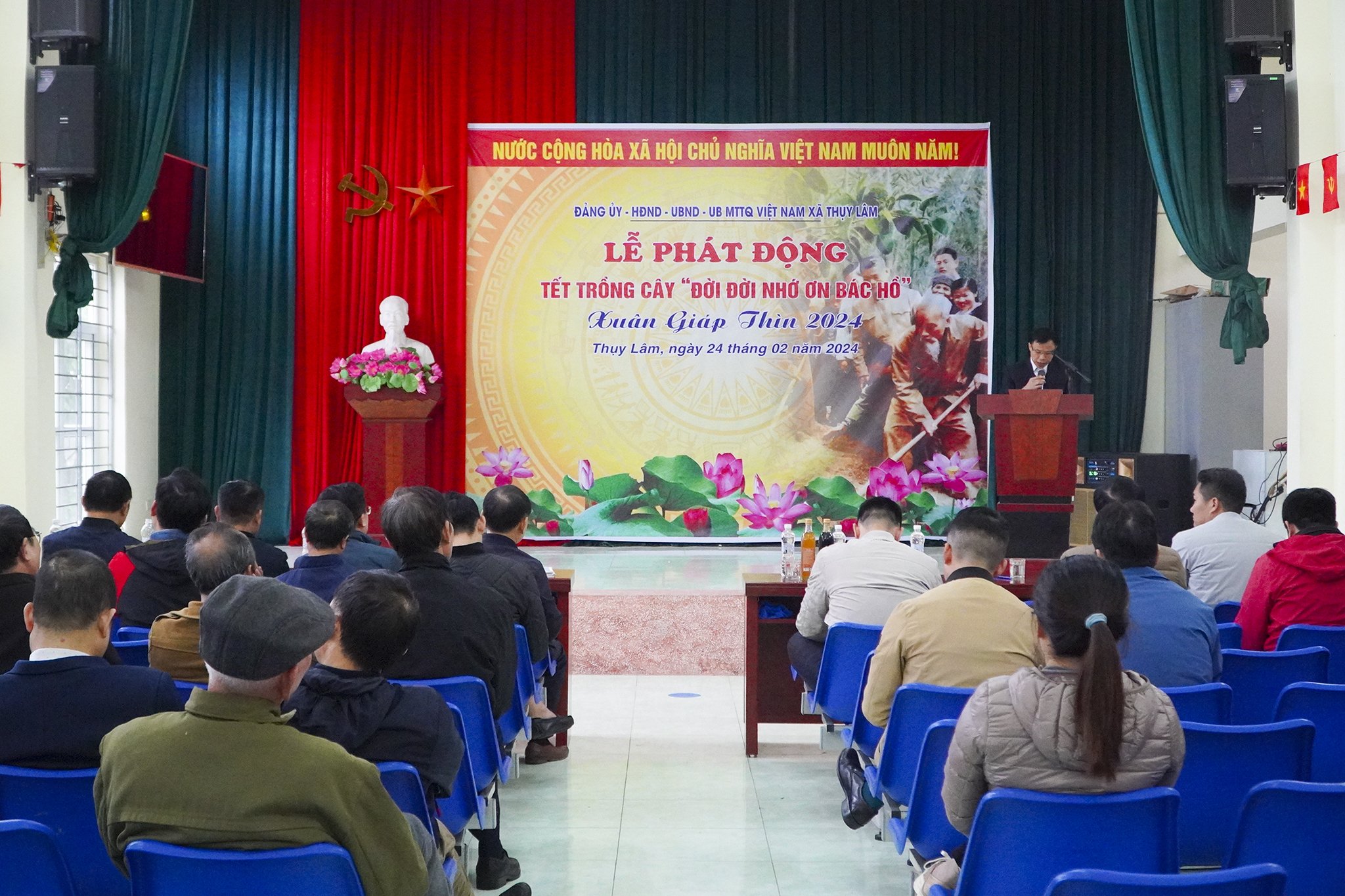 Hanoi : Lancement du festival de plantation d'arbres « À jamais reconnaissant envers l'oncle Ho » au printemps de Giap Thin 2024 dans le district de Dong Anh -0