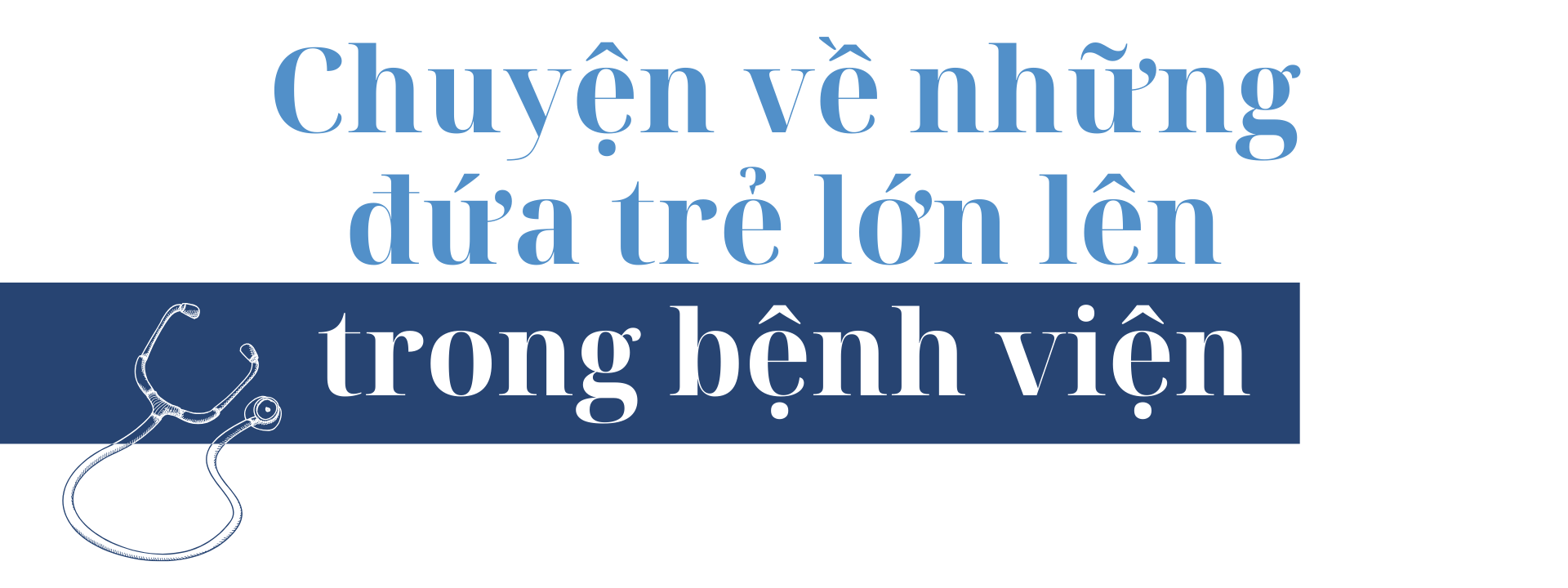 Những gia đình gặp nhau, yêu nhau, lớn lên cùng nhau... trong bệnh viện  - Ảnh 5.