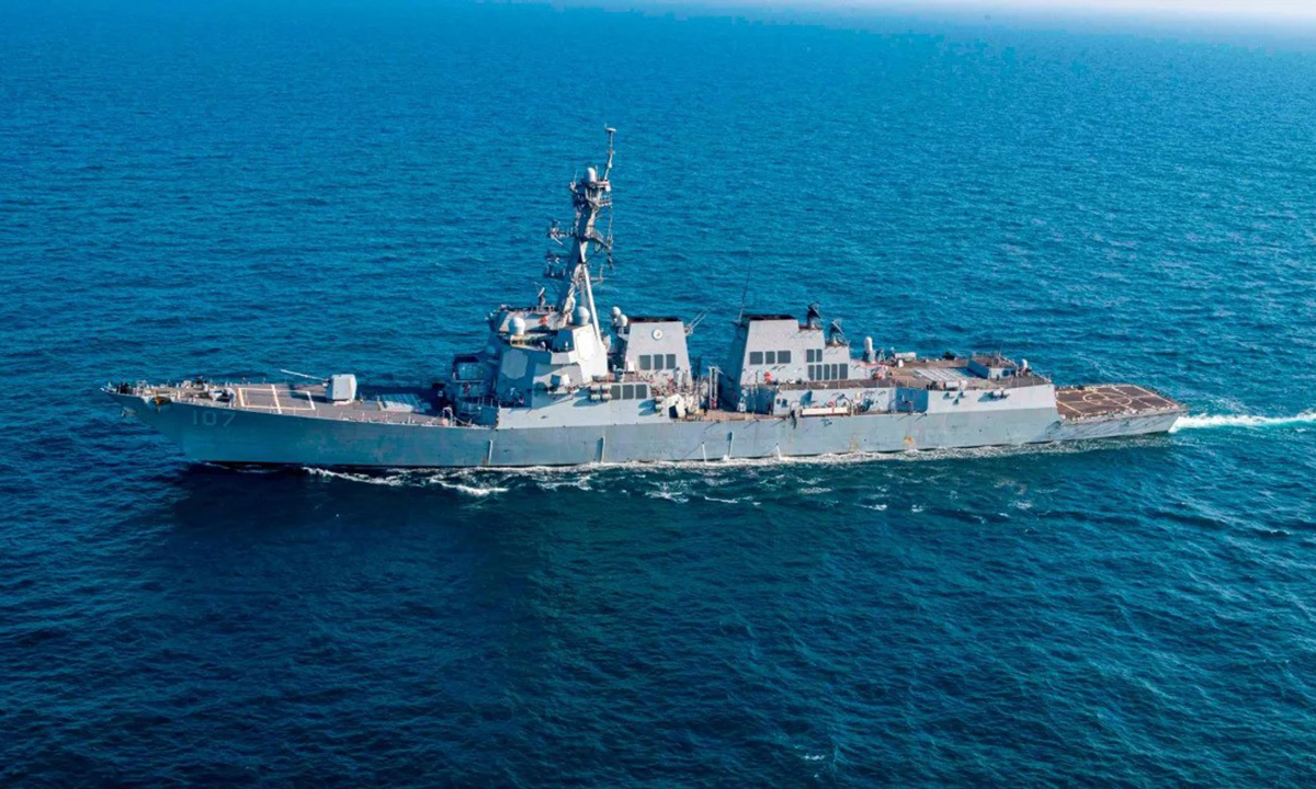 Houthi missile nearly penetrates US warship shield