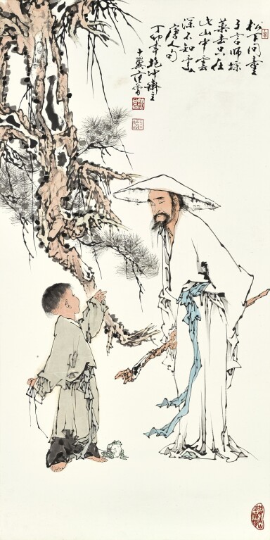 Bức Thư đồng dưới cây tùng của Phạm Tăng. Ảnh: Sothebys